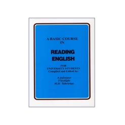 کتاب A Basic Course in Reading English