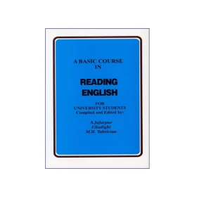 کتاب A Basic Course in Reading English
