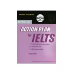 کتاب Action Plan for IELTS General Module