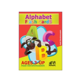 Alphabet Flashcards