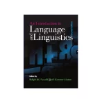 کتاب An Introduction to Language and Linguistics