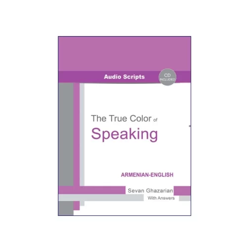انتشارات رهنما کتاب The True Color of Speaking Audio Scripts