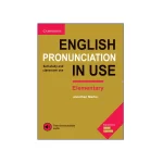 کتاب Cambridge English Pronunciation in Use Elementary