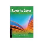 کتاب Cover to Cover 1