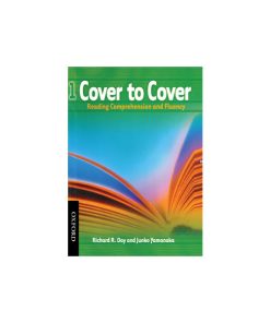 کتاب Cover to Cover 1