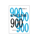 کتاب English 900 A Basic Course 6