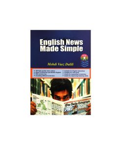 کتاب English News Made Simple