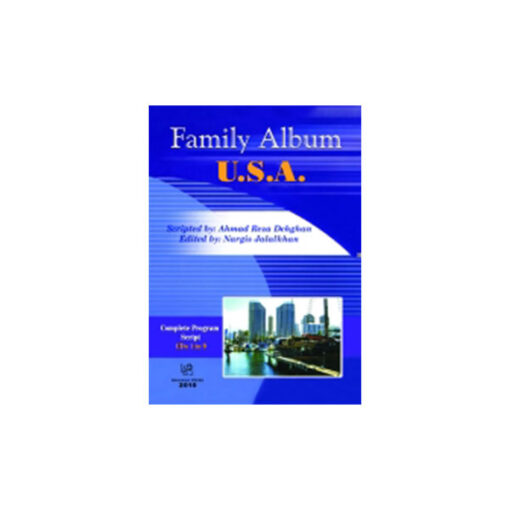 کتاب Family Album U.S.A