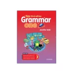 کتاب Grammar One New Third Edition