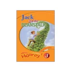 کتاب Hip Hip Hooray Reader Jack and the Beanstalk