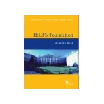 IELTS Foundation