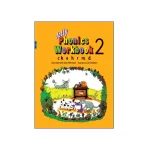 کتاب Jolly Phonics workbook 2