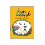 کتاب Jolly Phonics workbook 6