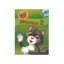 کتاب Lets Go Phonics 2