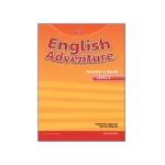 New English Adventure Level 2 Teacher's Book