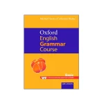 Oxford English Grammar Course Basic