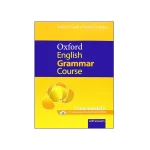 کتاب Oxford English Grammar Course Intermediate