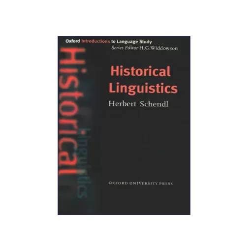 انتشارات رهنما Oxford Historical Linguistics