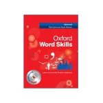 کتاب Oxford Word Skills Advanced