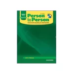 کتاب Person to Person Starter 3rd edition