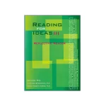 کتاب Reading for Ideas 3 Reflective Reader