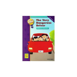 کتاب Up and Away in English Reader 2A: The Very Dangerous Driver