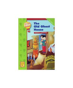 کتاب Up and Away in English Reader 3C: The Old Ghost House