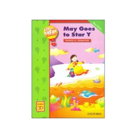 Up and Away in English Reader 3D: May Goes to Star Y