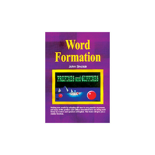 word-formation-rahnama-press