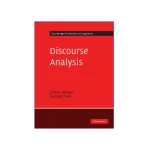 کتاب Discourse Analysis