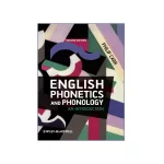 کتاب ENGLISH PHONETICS AND PHONOLOGY 2nd Edition