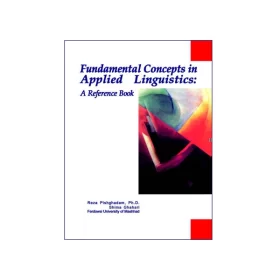 Fundamental Concepts in Applied Linguistic