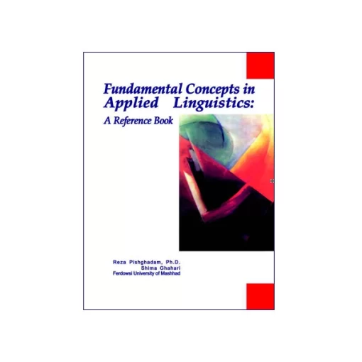 انتشارات رهنما کتاب Fundamental Concepts in Applied Linguistic
