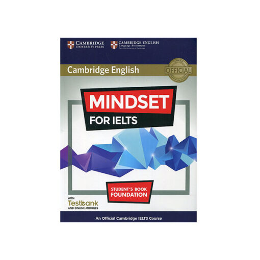 کتاب Cambridge English Mindset for IELTS Foundation