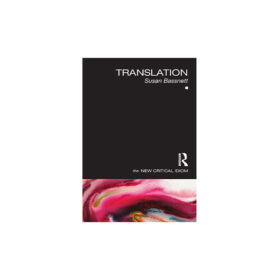 کتاب Translation