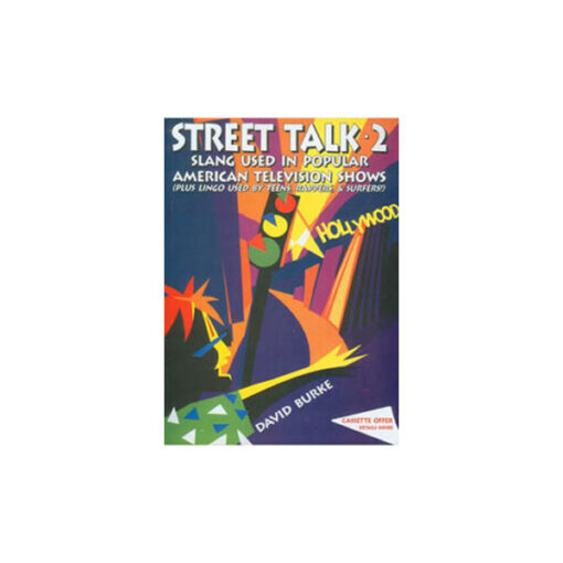 کتاب 2 Street Talk