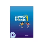 کتاب Grammar Friends 1