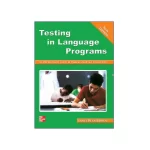 کتاب Testing in Language Programs