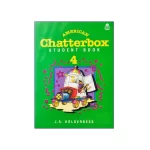 کتاب American Chatterbox 4