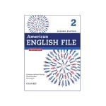 کتاب American English File 2nd Edition 2