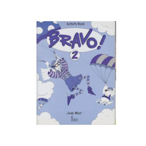 انتشارات رهنما کتاب Bravo 2