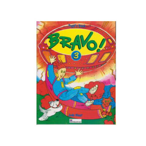 کتاب Bravo 3
