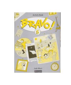 انتشارات رهنما کتاب Bravo 5