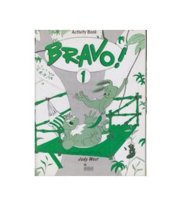 انتشارات رهنما کتاب Bravo 1