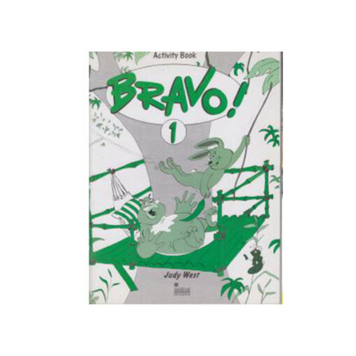 انتشارات رهنما کتاب Bravo 1
