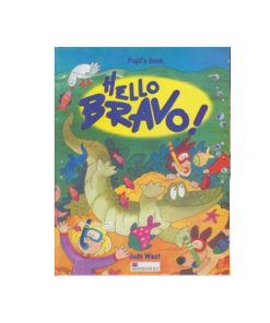 کتاب Hello Bravo