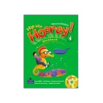 کتاب Hip Hip Hooray 2nd edition 4