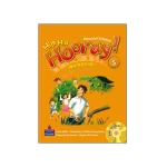 کتاب Hip Hip Hooray 2nd edition 5