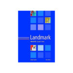 Landmark Advanced