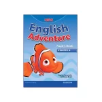 کتاب New English Adventure Starter A